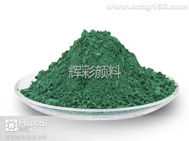 感溫變色背包拒絕單調(diào)，隨溫而變！
