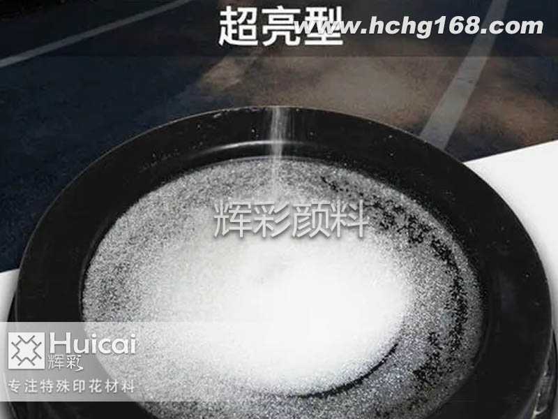 反光帽讓你潮流搭配,時尚倍增！